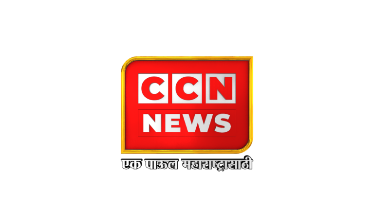 CCN Still Logo