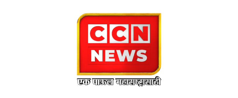 CCN Still Logo